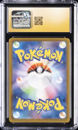 2025 POKEMON JAPANESE INFERNO X ART RARE HOLO #091 WIGGLYTUFF CGC 10 PRISTINE - Image 2