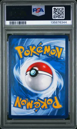 2024 POKEMON SIMPLIFIED CHINESE EEVEE ADVANCED GIFT BOX #003 FLAREON VMAX PSA 10 - Image 2