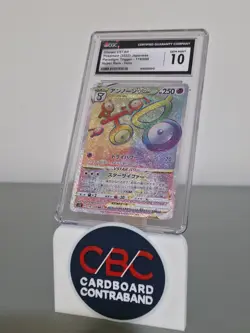 Pokemon CGC 10 GEM MINT Unown VSTAR HR 2025 116/098 S12 Japanese - Image 1
