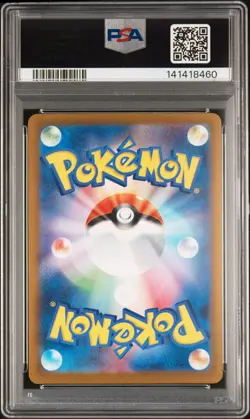 2025 POKEMON JPN M2A-MEGA DREAM EX SPECIAL ART RARE #233 MEGA FROSLASS EX PSA 10 - Image 2