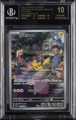 2023 POKEMON 151 JAPANESE ART RARE HOLO #173 PIKACHU BGS 10 BLACK LABEL - Image 1