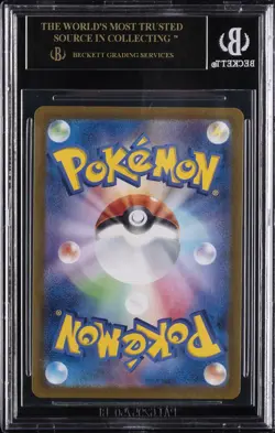 2023 POKEMON 151 JAPANESE ART RARE HOLO #173 PIKACHU BGS 10 BLACK LABEL - Image 2