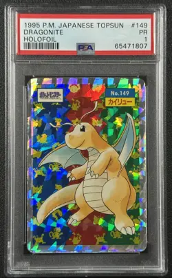 DRAGONITE PSA 1 1995 POKEMON JAPANESE TOPSUN #149 HOLOFOIL RARE 1807 - Image 1