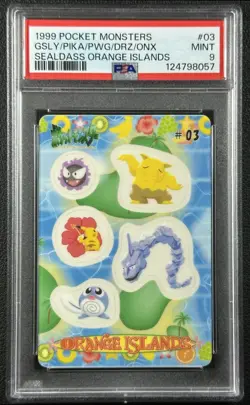 GASLY PIKACHU ONYX PSA 9 1999 POCKET MONSTERS POKEMON 03 SEALDASS ORANGE ISLANDS - Image 1