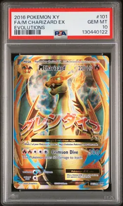 2016 POKEMON XY EVOLUTIONS #101 FULL ART/M CHARIZARD EX PSA 10 - Image 1