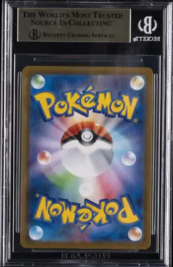 2021 POKEMON JAPANESE SWSH VMAX CLIMAX CHARACTER RARE #193 JOLTEON BGS 9.5 - Image 2