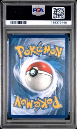 2024 POKEMON TWM EN-TWILIGHT MASQUERADE ILLUSTRATION RARE #177 HELIOLISK PSA 10 - Image 2