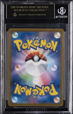 2023 POKEMON JPN CHARIZARD & HO-OH EX DECK #002 CHARMELEON BGS 10 BLACK LABEL - Image 2