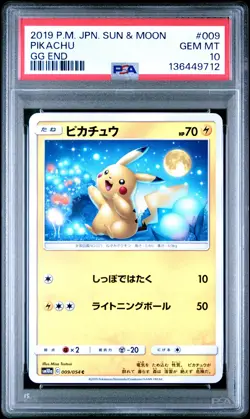 2019 POKEMON JPN SUN & MOON GG END #009 PIKACHU PSA 10 - Image 1