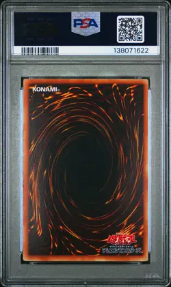 2015 YU-GI-OH! JAPANESE 15AX-MILLENNIUM RARE #JPY07 BLUE-EYES WHITE DRAGON PSA 9 - Image 2