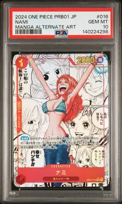 2024 ONE PIECE JAPANESE PRB01-PREMIUM BOOSTER MANGA ALT ART #016 NAMI PSA 10 - Image 1