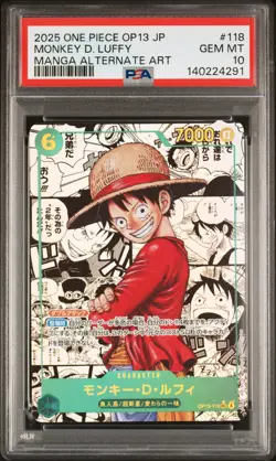 2025 ONE PIECE JPN CARRYING ON HIS WILL MANGA ALT ART MONKEY D. LUFFY PSA 10 - Image 1