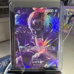 ONE PIECE Zoro-Juurou SP Alt Art ST18-004 SR Legacy of the Master Japanese - Image 1
