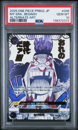 2025 ONE PIECE JAPANESE PRB02 ALTERNATE ART #096 MY ERA...BEGINS!! PSA 10 - Image 1