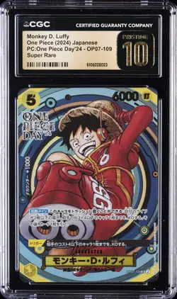 2024 ONE PIECE JPN PC ONE PIECE DAY 24 SUPER RARE MONKEY D LUFFY CGC 10 PRISTINE - Image 1