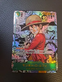 One Piece - Monkey.D.Luffy OP13 Manga Rare (M) - 2025 - OP13-118 - NM - Japanese- - Image 1