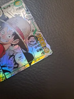 One Piece - Monkey.D.Luffy OP13 Manga Rare (M) - 2025 - OP13-118 - NM - Japanese- - Image 5