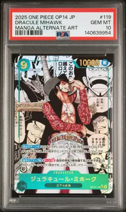 2025 ONE PIECE JPN THE AZURE SEA'S SEVEN MANGA ALT ART DRACULE MIHAWK PSA 10 - Image 1