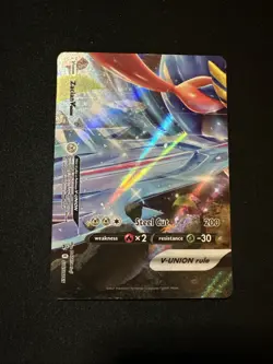 Zacian V-UNION SWSH165 SWSH: Sword & Shield Promo Cards Holo - Image 1