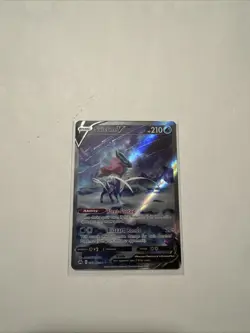 Suicune v GG38/GG70 Ultra Rare Pokemon TCG Crown Zenith Galarian Gallery Card - Image 1
