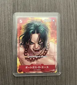 Portgas D. Ace ONE PIECE Card Game Japanese P-028 One Piece Magazine Promo - Image 1