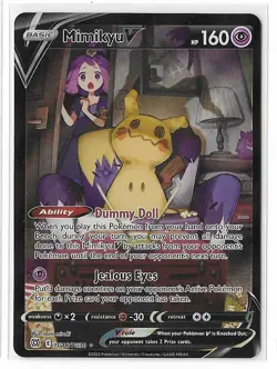 Mimikyu V TG16/TG30 Pokemon Brilliant Stars Sword Shield Ultra Rare Card NM - Image 1