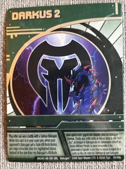 Bakugan: Battle Brawlers | Darkus 🟢 Green Ability Card | 45/48b | Foil - Image 3