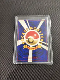 Magnemite No.081 Holo Neo Discovery Japanese Pokemon Card Played - Image 2