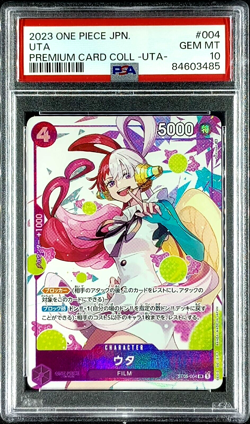 One Piece PSA 10 ST05-004 Uta Alternate Art Japanese Uta Premium Card Collection - Image 1