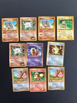 HP Japanese Pokemon Card Lot 10 Promo Glossy Old Back Vending Corocoro - Image 1