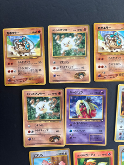 HP Japanese Pokemon Card Lot 10 Promo Glossy Old Back Vending Corocoro - Image 2
