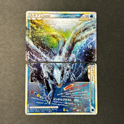 Lugia Legend 029/070 030/070 2009 1st Edition Double Swirl Japanese Pokemon Card - Image 1