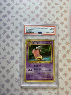 Slowbro Vending Machine Cards Series 3 (Green) Regular (Japanese) - Image 1