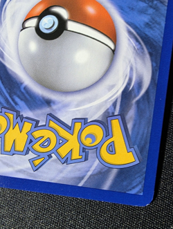 ARCANINE 50/147 Reverse Holo Supreme Victors 2009 Pokemon Uncommon Card MP - Image 5