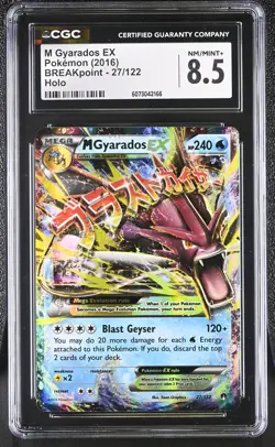 CGC 8.5 M Gyarados EX 2016 BREAKpoint 27/122 Holo Pokemon Card - Image 1