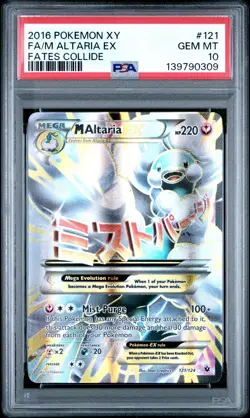 2016 POKEMON XY FATES COLLIDE #121 FULL ART/M ALTARIA EX PSA 10 - Image 1