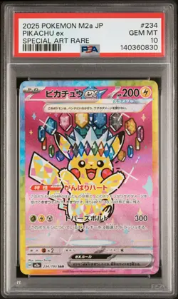 2025 POKEMON JPN M2A-MEGA DREAM EX SPECIAL ART RARE #234 PIKACHU EX PSA 10 - Image 1
