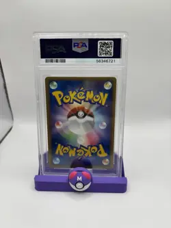 Pokemon Ho-Oh EX 2005 Unseen Forces 1st Ed Japanese Card 020/106 GLD Sky PSA 8 - Image 2