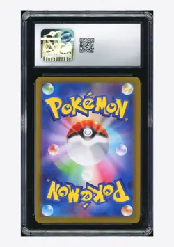 Pokemon CGC 10 GEM MINT Magneton AR 2024 112/106 SV8 Japanese #1 - Image 2