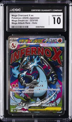 2025 POKEMON JAPANESE MEGA DREAM EX #223 MEGA CHARIZARD X EX CGC 10 GEM MINT - Image 1