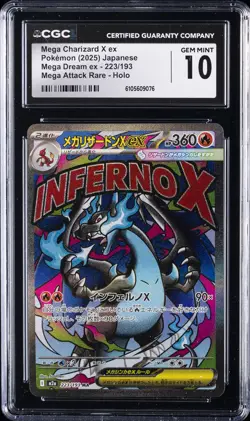 2025 POKEMON JAPANESE MEGA DREAM EX ART RARE #223 MEGA CHARIZARD X EX CGC 10 - Image 1