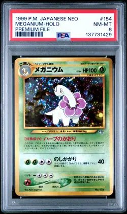 1999 POKEMON JAPANESE NEO PROMO PREMIUM FILE #154 MEGANIUM-HOLO PSA 8 - Image 1