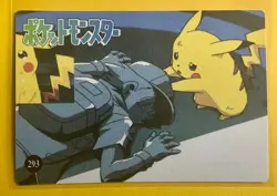 Pikachu Ash is DEAD Pokemon Pocket Monsters Japanese Vending Prism Sticker Holo - Image 2