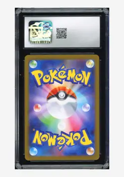 Pokemon CGC 10 GEM MINT Ivysaur AR 2025 065/063 M1L Japanese - Image 2
