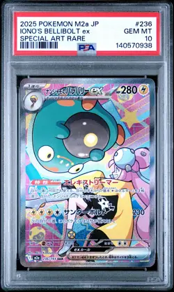 2025 POKEMON JAPANESE MEGA DREAM EX SPECIAL ART RARE IONO'S BELLIBOLT EX PSA 10 - Image 1