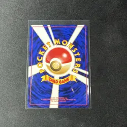 Pokemon Pocket Monsters 1998 Onix #095 Japanese Red Green - Image 2