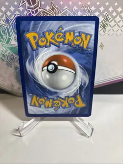 Watchdog 153/086 Illustration Rare Full Art - Pokemon White Flare SV10.5 - Image 2