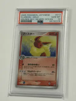 2005 POKEMON JAPANESE #013 FLAREON HOLO GOLDEN SKY, SILVERY OCEAN PSA 10 GEM MT - Image 2