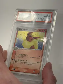 2005 POKEMON JAPANESE #013 FLAREON HOLO GOLDEN SKY, SILVERY OCEAN PSA 10 GEM MT - Image 4
