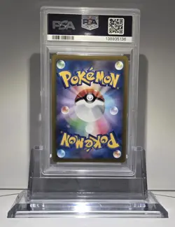 2022 POKEMON JPN SWORD & SHIELD VSTAR UNIVERSE #054 FULL ART/MEW VMAX PSA 10 - Image 3